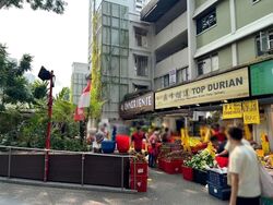 Ang Mo Kio Avenue 8 (D20), Shop House #623532511